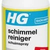 HG Schimmel Reiniger Schuimspray - 2 Stuks ! -Lesser & Pavey-winkel 233x840 2