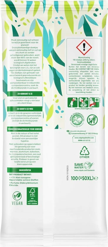 Ajax Plant Based Allesreiniger Schoonmaakdoekjes 6 X 100 Pak 8 Ajax Plant Based Allesreiniger Schoonmaakdoekjes 6 X 100 Pak - Afbeelding 6